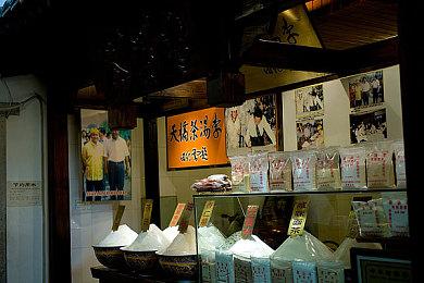 《第一后裔》每个角色会有不同的剧情和结局设计